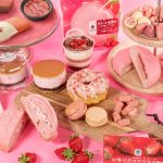 2025年も大好評!「ファミマのいちご狩り」たった7日間で累計販売数300万食突破の甘い衝撃