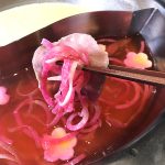 しゃぶしゃぶ温野菜「梅たんしゃぶ」くるくる紅芯大根で桃色変! 紀州南高梅のさわやかな香りと旨味、ゼリーまで梅うま春味の連続  3/11 まで!