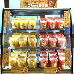 ローソンストア100 に「ころから」◎唐揚げ2種◎初登場! 学校や部活帰り、仕事ひと休みにパクっで再起動チャージ! アツアツうんまーっな5個入り 214円は売れる予感しかない