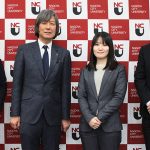 名古屋市立大学「光技術研究拠点」始動 光が持つ無限大の可能性とは? 難治性皮膚疾患やがん、認知症の治療、植物の成長制御にも光が効果か