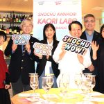 SHOCHU WOW! 本格焼酎 泡盛が放つ香りとおしゃれ感、知られざる魅力に驚いた瞬間を撮影し SHOCHU WOW! 投稿_新感覚な香りの多様性と無限の広がりを体感