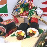 イトーヨーカドー ヨークマート 2/1.2 限定販売 2025 YORK DELI ヨーク・デリ 恵方巻 が多彩で旨さギュッ! ご馳走まぐろ巻 プルコギキンパ 豊漁海鮮巻…やばい選べない!