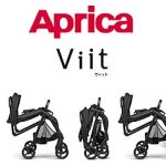 アップリカ 次世代型B形ベビーカー Viit ヴィット 誕生_サッとたたんでスッと進む、かんたん 軽量 コンパクトな最新モデル 働くママの移動ストレスも解消 生後7か月~4歳むけ