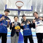 ボートレース艇王も注目! 3×3バスケ 青森 八戸ダイム 沢頭智弘 角田大志 遠藤涼真の本音&信念 プロ魂に迫る_植木通彦 対談動画 Dream Runner 公開