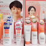 第一三共ヘルスケア 敏感肌向け「ミノン」でがん患者の肌ケアをアップデート_抗がん剤治療で引き起こす乾燥肌への3つの対策と、低刺激 弱酸性 バリア機能 ノンケミカルなどの重要性