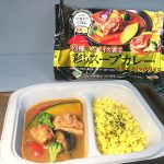 ニップン 冷凍食品 オーマイプレミアム あじ竜田揚げ スープカレー 韓国スンドゥブ など 3/1 から続々登場！ レンチンでかんたん、本格的な旨さアップデート