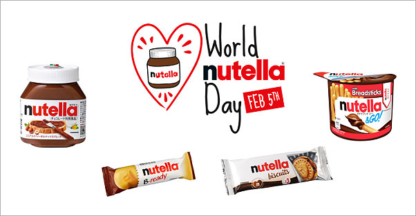 【イタリアで購入入手不可】NUTELLAヌテラチョコ ワールドカップ優勝デザイン 2025年最新】ヌテラチョコの人気アイテム - メルカリ