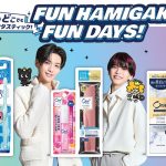FANTASTICSがOra2の新アンバサダーに就任!前向きに頑張る女性にエールを送る新WEBCM「FUN HAMIGAKI! FUN DAYS!」公開