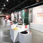 伊藤忠商事「Period museum-生理と社会の交差展-」3/8~5/4 @東京 ITOCHU SDGs STUDIO 開催 女性の生理と社会の関係をあらゆる視点からみつめ考える