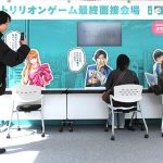 就活支援 ABABA「#トリリオンゲーム最終面接会場」3/18～3/19 ＠SHIBUYA109 で平学 天王寺陽 黒龍キリカといっしょに写真撮って超レア名刺をゲットだ！ JR渋谷駅改札内に巨大フォトボードも登場