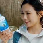 アサヒ おいしい水 天然水 シンプル eco ラベル に 二階堂ふみ も共感&納得「ラク ペリ エコ!」深い地層で ゆーっくり ろ過、だから まろやか