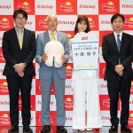 ジャパンフリトレーが衝撃発表! ポップコーンが便通や腸内環境を改善してくれる! きょうから間食ポップコーンで「サクッと腸活」日本初の研究成果