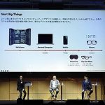 【Digital Space Conference 2025】安野貴博「20年後のAIは、人間ができる知的な作業はすべてできるようになる」の衝撃