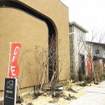 ポラス 単独展示場「体感すまいパーク吉川美南」埼玉県吉川市ポラステクノシティにOPEN！ 北辰工務店 PO HAUS HaS casa  注文住宅3ブランド4棟、来場者特典も