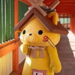 島根県庁本庁舎に「しまねっこのお家」誕生 3/21 お披露目イベント開催! open記念 限定ステッカープレゼントや撮影会もあるからみんなで行こーっ!
