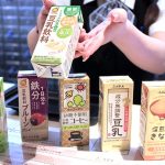 サウナ×豆乳=豆乳サ飯で“追いととのう”深いリラックス体験を! 3/5~3/7 東京と横浜のサウナで豆乳 無料配布も