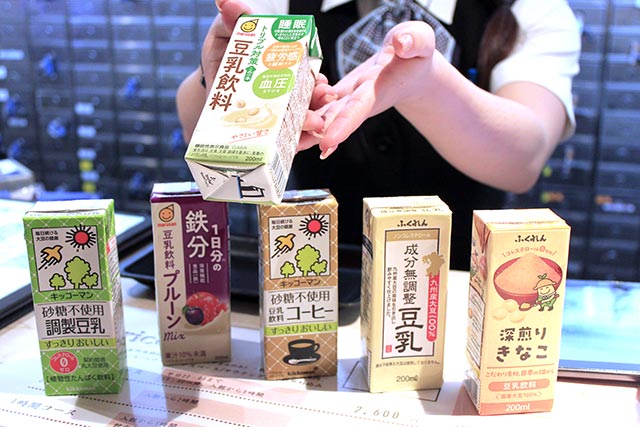 サウナ×豆乳＝豆乳サ飯で“追いととのう”深いリラックス体験を！ 3/5～3/7 東京と横浜のサウナで豆乳 無料配布も