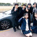 トヨタ「クルマの進路相談室」がラジオ「SCHOOL OF LOCK!」とコラボ! 高校生活でやり残したことをクルマが叶える!? COCO教頭「ドライブは一日で心の距離をぐっと近づける魔法がある」