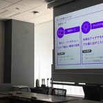 博報堂テクノロジーズ マルチAIエージェント業務支援ツール Nomatica ノーマティカを体感 多様な AI 専門 AG が自律的に連携し適切な回答や多彩な企画案を立案しプロセス自動化&飛躍的加速
