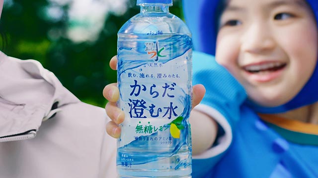 【二階堂ふみ】アサヒ おいしい水 からだ澄む水 販促ボード 非売品① 二階堂ふみ】アサヒ おいしい水 からだ澄む水 販促ボード 非売品
