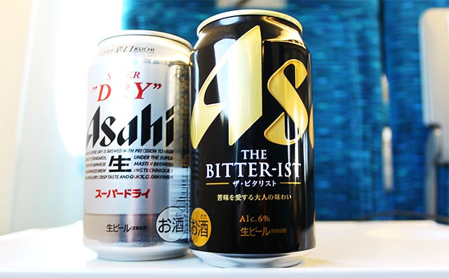 Asahi THE BITTER-IST 6缶パック×4 （アサヒ ザ・ビタリスト