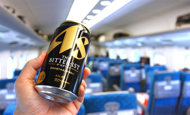 アサヒビール 新作 THE BITTER-IST ザ・ビタリスト 誕生「うまさ
