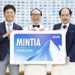 ミンティア MINTIA「日常のなんてこった書店」4/24~5/18 @東京 代官山 T-SITE で新さわやかリフレッシュ体感! 笑える展示&グッズ販売で楽しさブースト♪ アサヒグループ食品