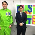 シロアリ対策シェア1位のアサンテが注意喚起　4〜6月の羽アリ大量飛来期に注意するポイント、実況マップと危険度チェックで迷わず相談を