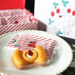 オードリー AUDREY「いちごバター」東京駅 東海道新幹線 改札内だけで買える絶品 新東京みやげ♪ リボン形でみんなハッピー&ワクワク↑ 発酵バターとナッツの風味も◎ プレジィール
