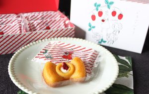 オードリー AUDREY「いちごバター」東京駅 東海道新幹線 改札内だけで買える絶品 新東京みやげ♪ リボン形でみんなハッピー＆ワクワク↑ 発酵バターとナッツの風味も◎ プレジィール