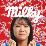 不二家ミルキータイムで上白石萌音とパッケージが七変化！ 新CMがめっちゃかわいいいっ♪ QUO カードプレゼントもあるから みんなペコちゃん になって楽しんじゃお！