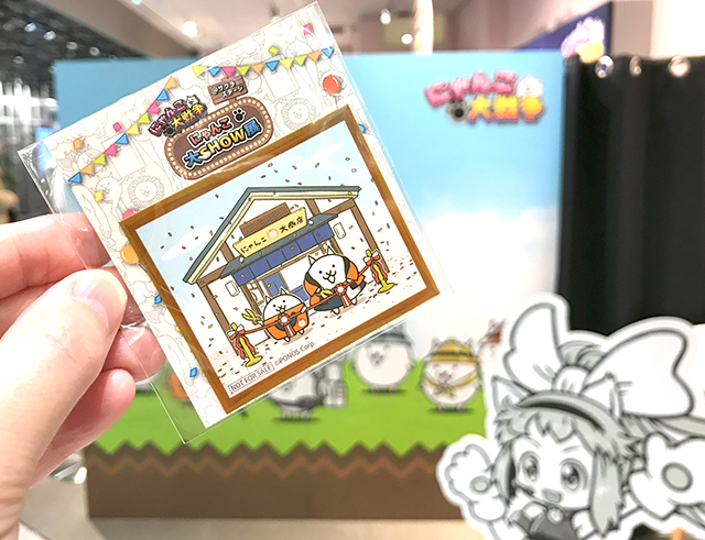 渋谷 にゃんこ大戦争@サクラステージ にゃんこ大SHOW展 4/24〜4