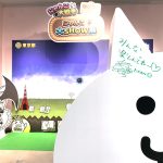 渋谷 にゃんこ大戦争@サクラステージ にゃんこ大SHOW展 4/24〜4/30 で遊ぼにゃ! 初公開グッズやフォトスポ、ゲームもあるし入場無料だしにゃ! グッズショップは 5/14 まで