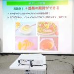 朝食こそ油脂=オイルファースト&ロカボでゆるやか糖質制限→血糖改善+脂肪燃焼+減量! イチ推しは朝唐揚げ、新常識 オリーブオイルで迷わず“追いオイ活”