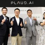 PLAUD NOTE NotePin の PLAUD.AI が日本市場に本格参入_企業ニーズにあわせたAI録音 文字起こし 要約 最適化サービス展開、SOC2 HIPAA準拠 ISO27001取得でデータセキュリティ強化へ