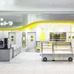 ベーカリー「スペイン窯 パンのトラ」創業地 愛知 安城 に2店舗目「ららぽーと安城店」4/18 OPEN！ ここだけの店舗限定パン6種類がいまから気になるうううっ♪