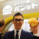 愛知県安城市「パンのトラ」ららぽーと安城店 4/18 OPEN ここだけ限定6種類がこれ! 焼き立てをすぐに届けたい、スーパーマーケット化したい…トラムスコープ 加藤敦揮 代表が込める想い