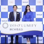 千寿製薬「マイティアルミファイ」日本初 充血除去成分 配合し 一滴で充血クリア_新CM 中条あやみ「瞳への意識を大切にしていきたい、肌の透明感も上がる」
