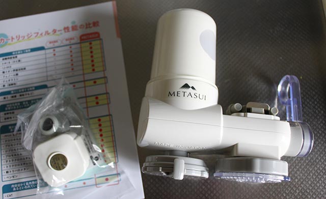 新品ミネラルウォーターサーバー ミネラル原液サービス ポタ同様