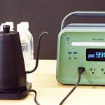 ヨシノパワー世界最小1kWh容量 YOSHINO B1200 SST 次世代ポータブル電源 登場! 1200W連続出力で複数の家電を同時駆動、軽量 安全 耐久 一家に一台あると◎ 5/26までの予約で4割引!