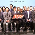 アリババ Alibaba 越境ECアプリ「TAO」タオが AI コーデ機能新追加でファッションお買い物が想像以上に楽しく直感的に「まさに最高のクローゼット」アプリDL新規 全品50%OFF 送料無料 淘宝日本