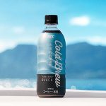 UCC 水淹れCafe @渋谷 5/31-6/1 で夏コーヒー開き! UCC Cold Brew ペットボトルを無料で試して♪ SNS 投稿して「UCC職人の珈琲 コーヒーバッグ 水淹れアイスコーヒー」ゲットして!
