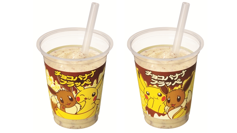 イーブイたちがファミマに大集合！6/24から全国でコラボ商品発売