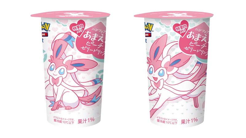 イーブイたちがファミマに大集合！6/24から全国でコラボ商品発売
