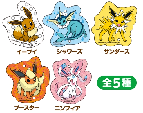 イーブイたちがファミマに大集合！6/24から全国でコラボ商品発売
