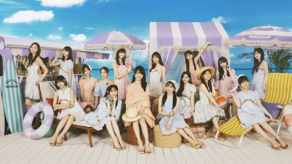 乃木坂46の39thは 賀喜遥香がセンター、フロントに一ノ瀬美空と川﨑桜の"さくみく"、岡本姫奈が初の選抜メンバー入り！ (フォーメーションあり)