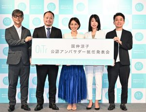 1試合予想くじ「WINNER」公式XでAmazonギフトカードをゲット
