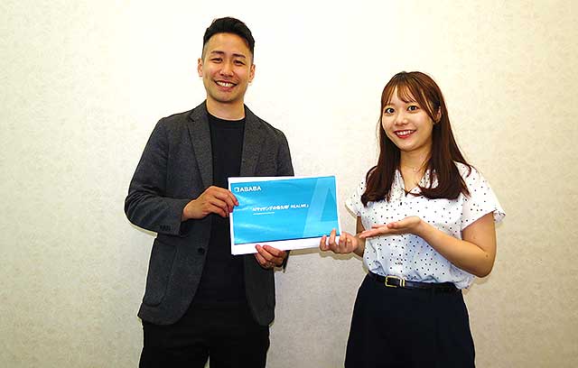 著者が語る】伝説の人事部長 究極の就活論 - 日本人材ニュースONLINE