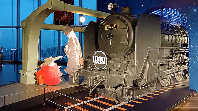 【新品】松本零士　『銀河鉄道テイクオフ』 倉田典明 on X: 