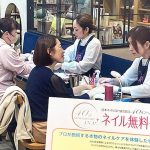 日本ネイリスト協会 JNA 創立40周年 全国8か所でネイル体験イベント開催! 6月は北海道・愛知で、7月は大阪・関西万博で アンバサダー BUDDiiS も各地に登場